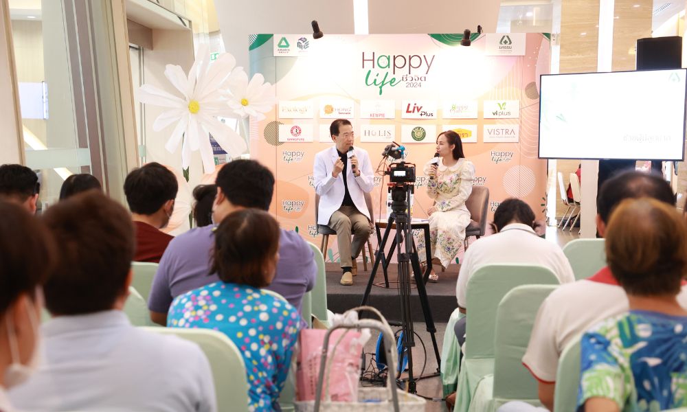 ประมวลภาพความประทับใจ สนุกสนานกับงาน Happy Life by ชีวจิต Season 14 คอมมูนิตี้คนรักสุขภาพ